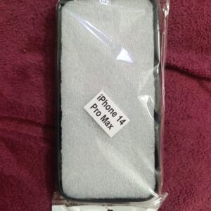 كفرات البلفون