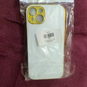 كفرات البلفون