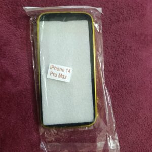 كفرات البلفون