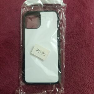 كفرات البلفون