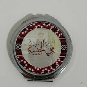 مرآة سمبلميشن