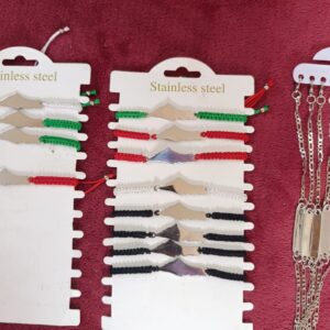 اسوارة حديد