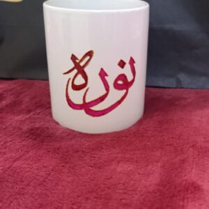 مج أبيض بالوان الزجاج