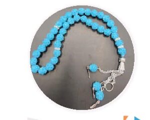 صورة مع مسبحة