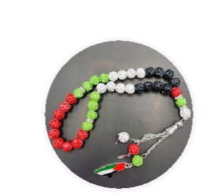 صورة مع مسبحة